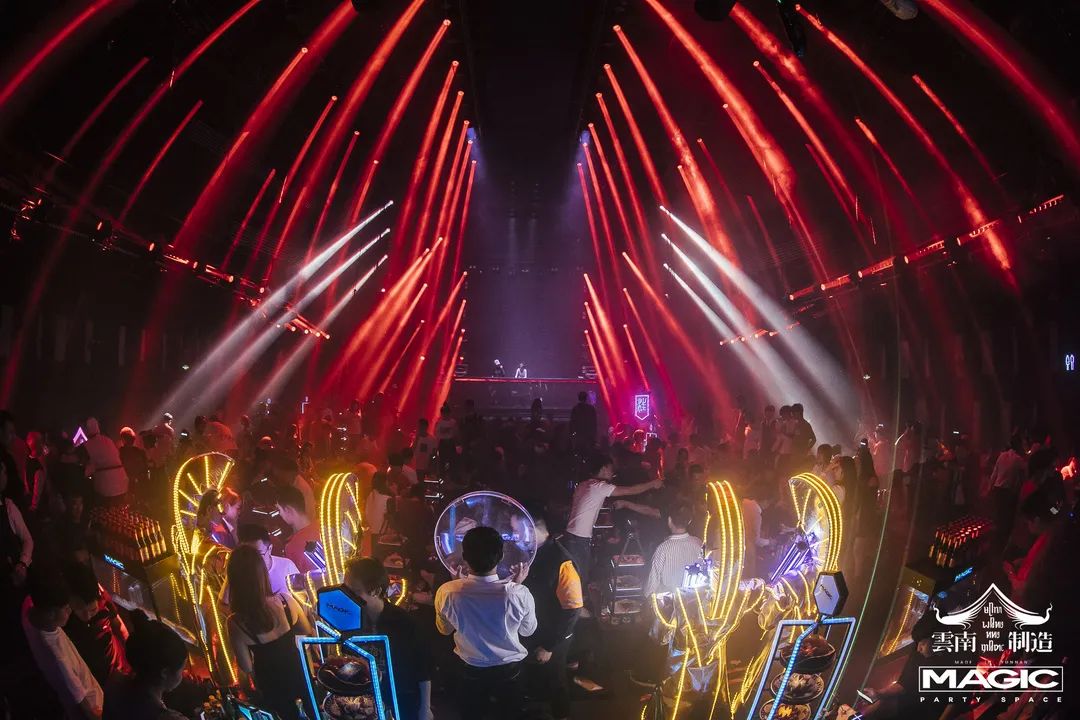 西双版纳西双版纳MG酒吧,西双版纳MAGIC PARTY SPACE