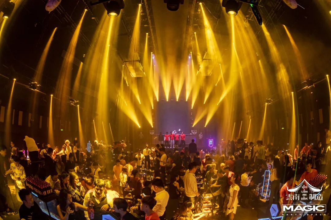 西双版纳西双版纳MG酒吧,西双版纳MAGIC PARTY SPACE