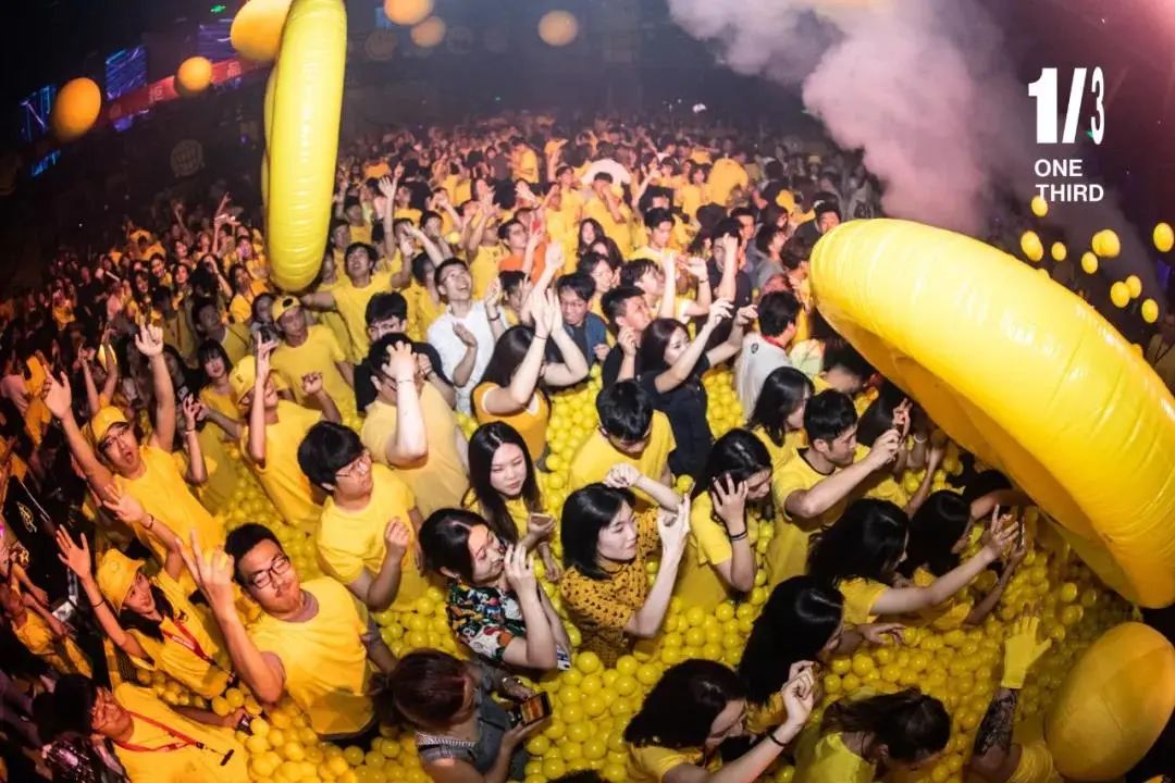 南宁南宁OT酒吧,南宁ONE THIRD CITIES桂