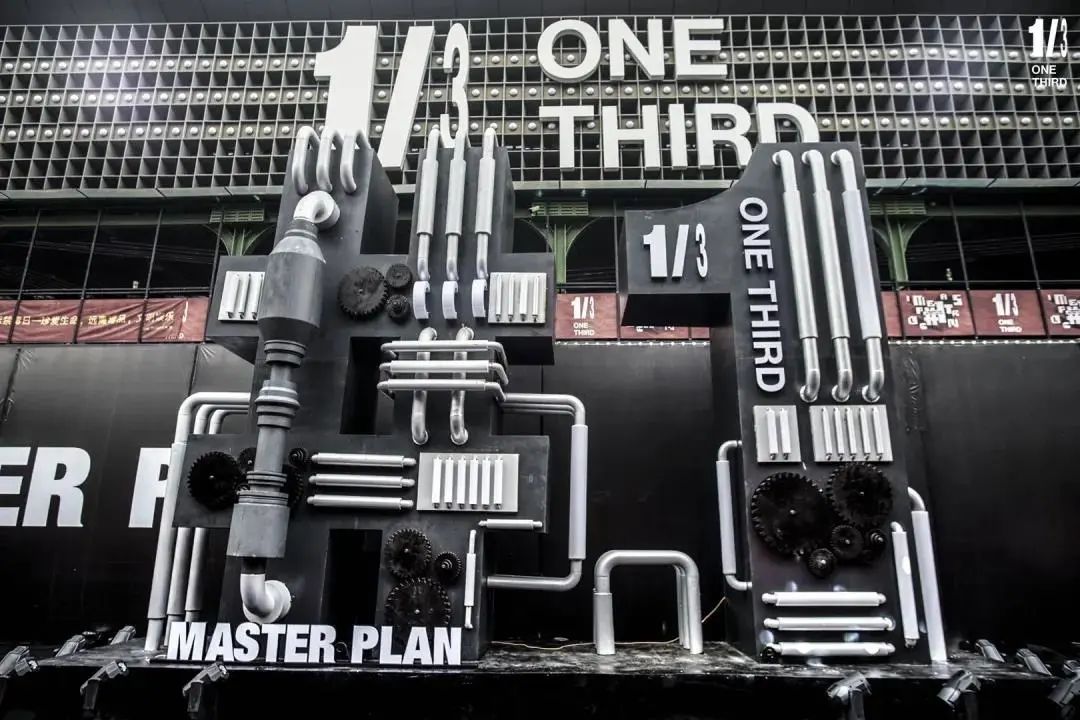 南宁南宁OT酒吧,南宁ONE THIRD CITIES桂