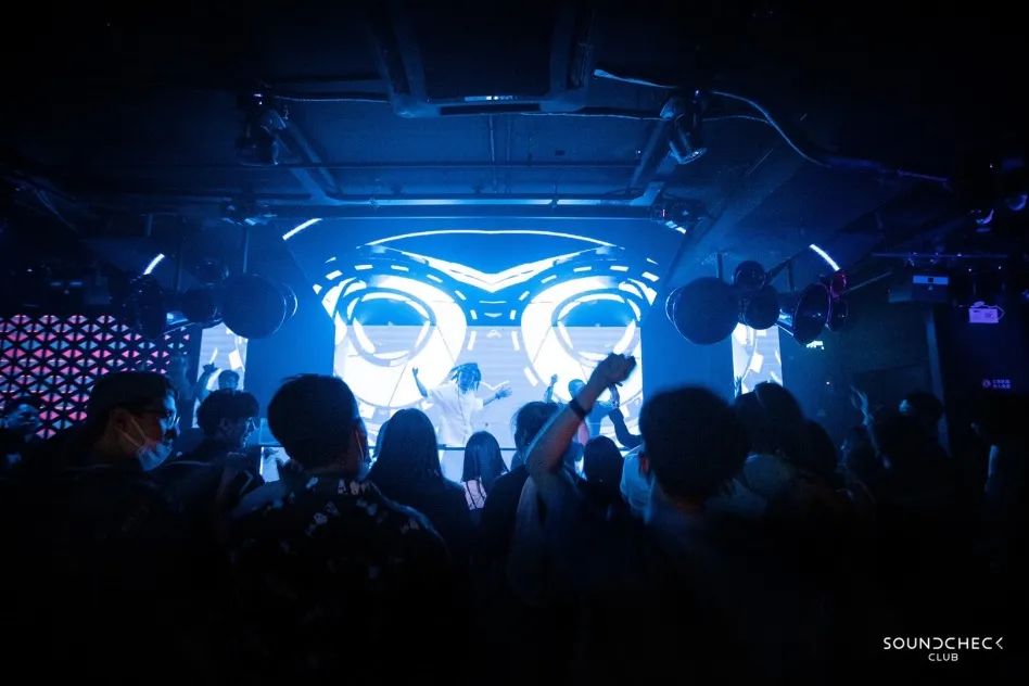 北京北京试音派对酒吧,北京SOUNDCHECK CLUB