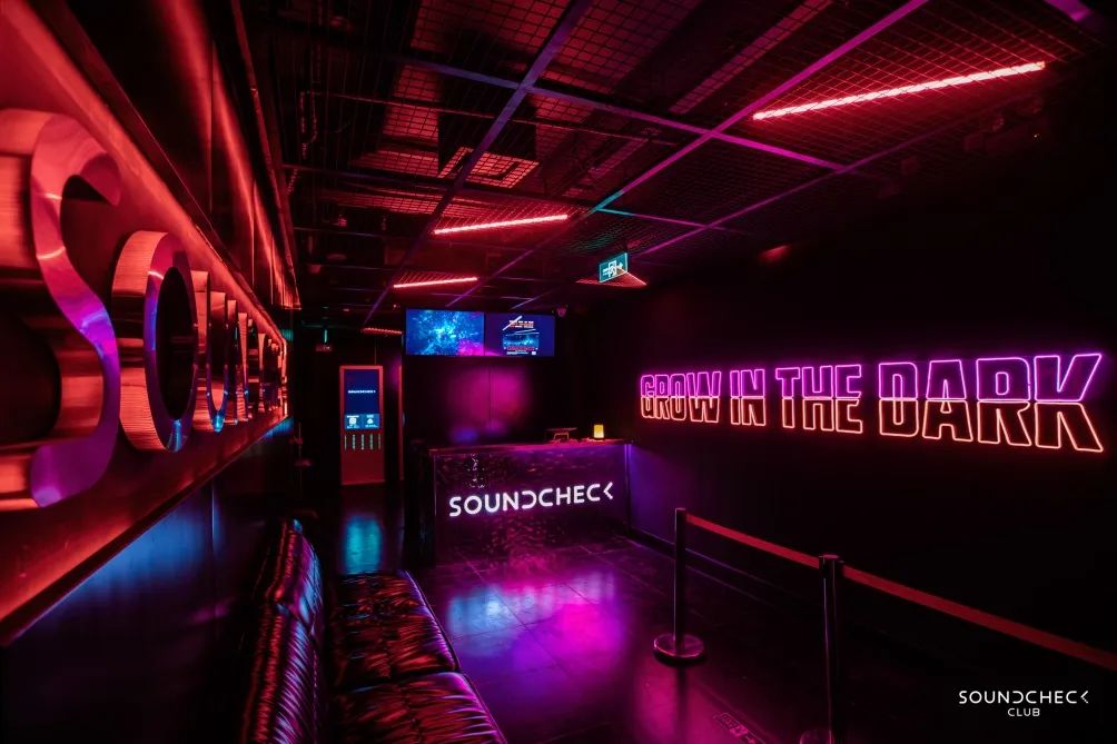 北京北京试音派对酒吧,北京SOUNDCHECK CLUB