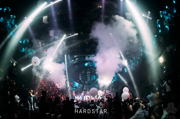 贵阳贵阳HS酒吧,贵阳HARD STAR