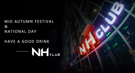 NH酒吧/NH CLUB