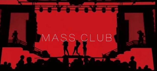 兰州兰州MASS酒吧,兰州MASS CLUB