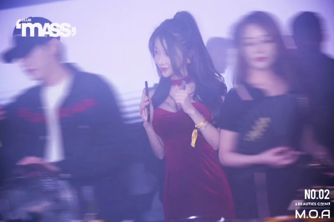 上海上海MASS酒吧,上海MASS CLUB