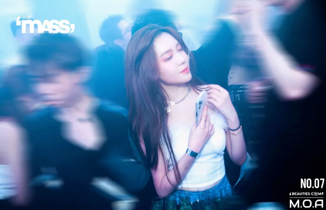 上海上海MASS酒吧,上海MASS CLUB