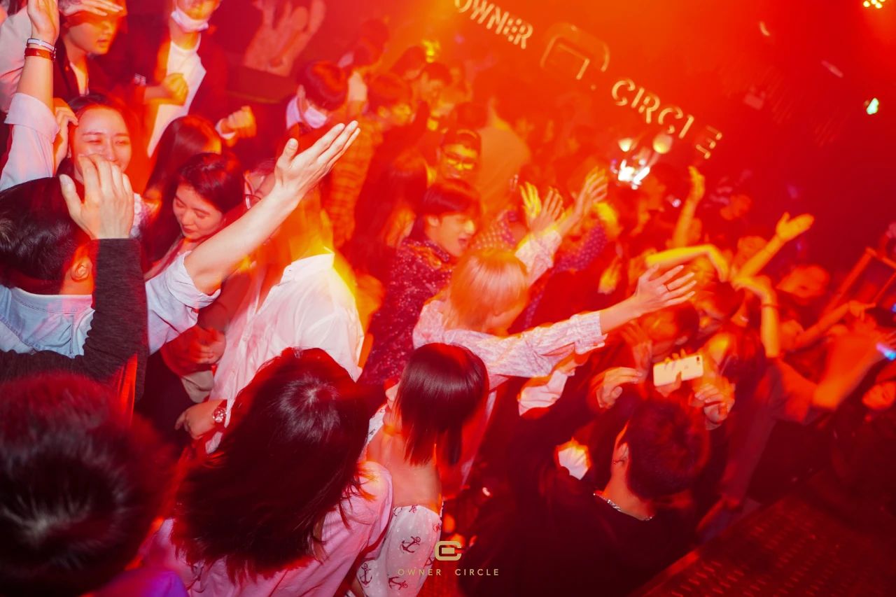 深圳深圳OC酒吧,深圳OWNER CIRCLE