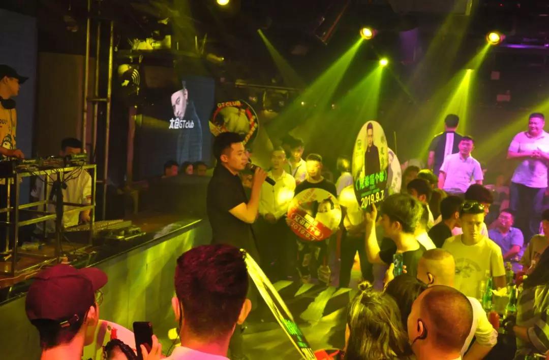 太仓太仓GT酒吧,太仓GT CLUB 五洋店