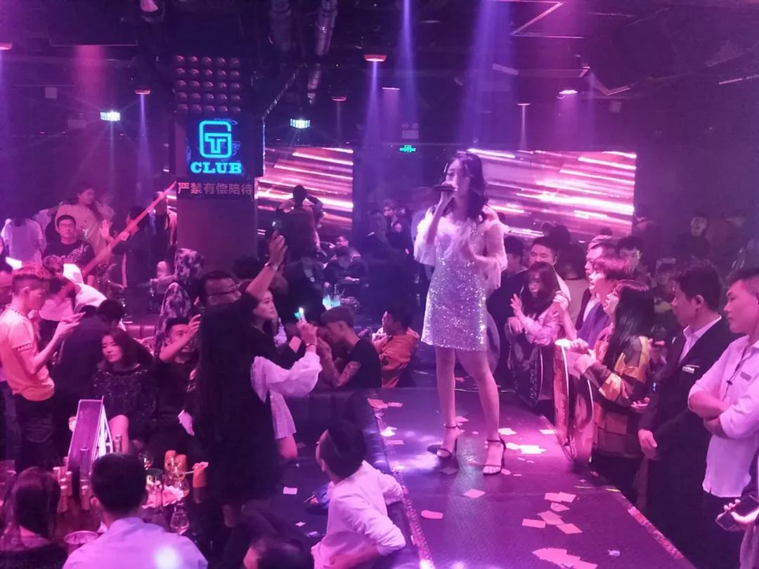 太仓太仓GT酒吧,太仓GT CLUB 五洋店