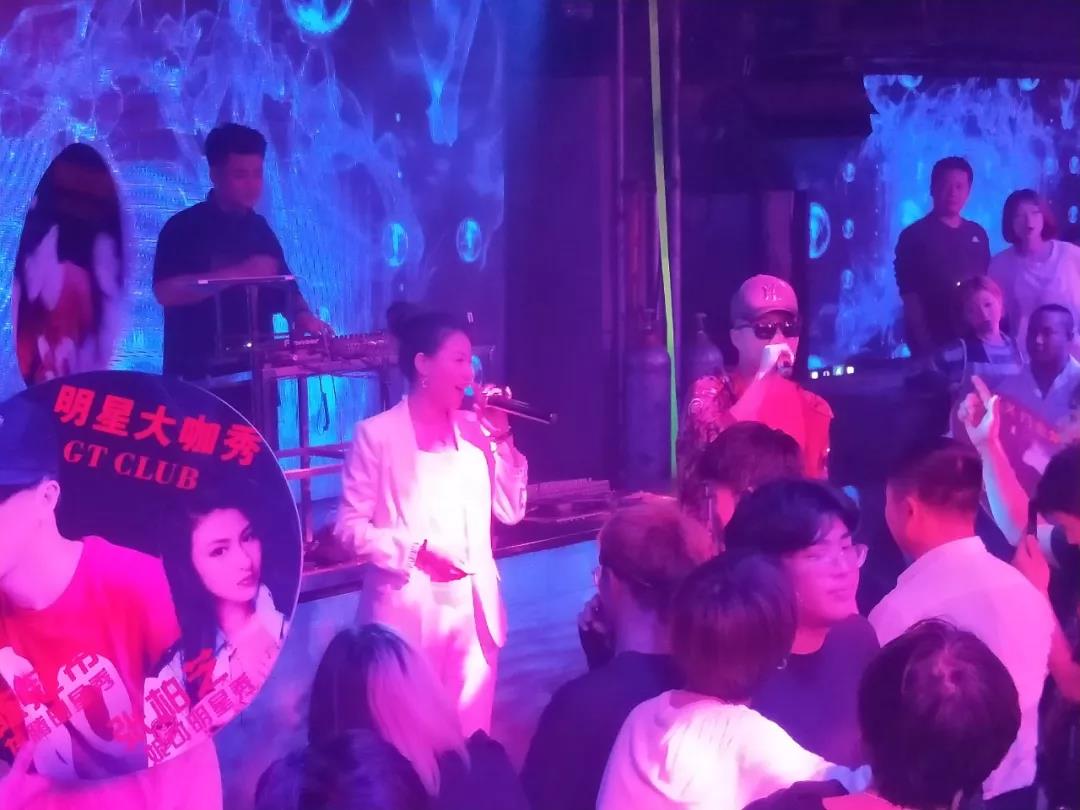 太仓太仓GT酒吧,太仓GT SPACE CLUB 南洋店
