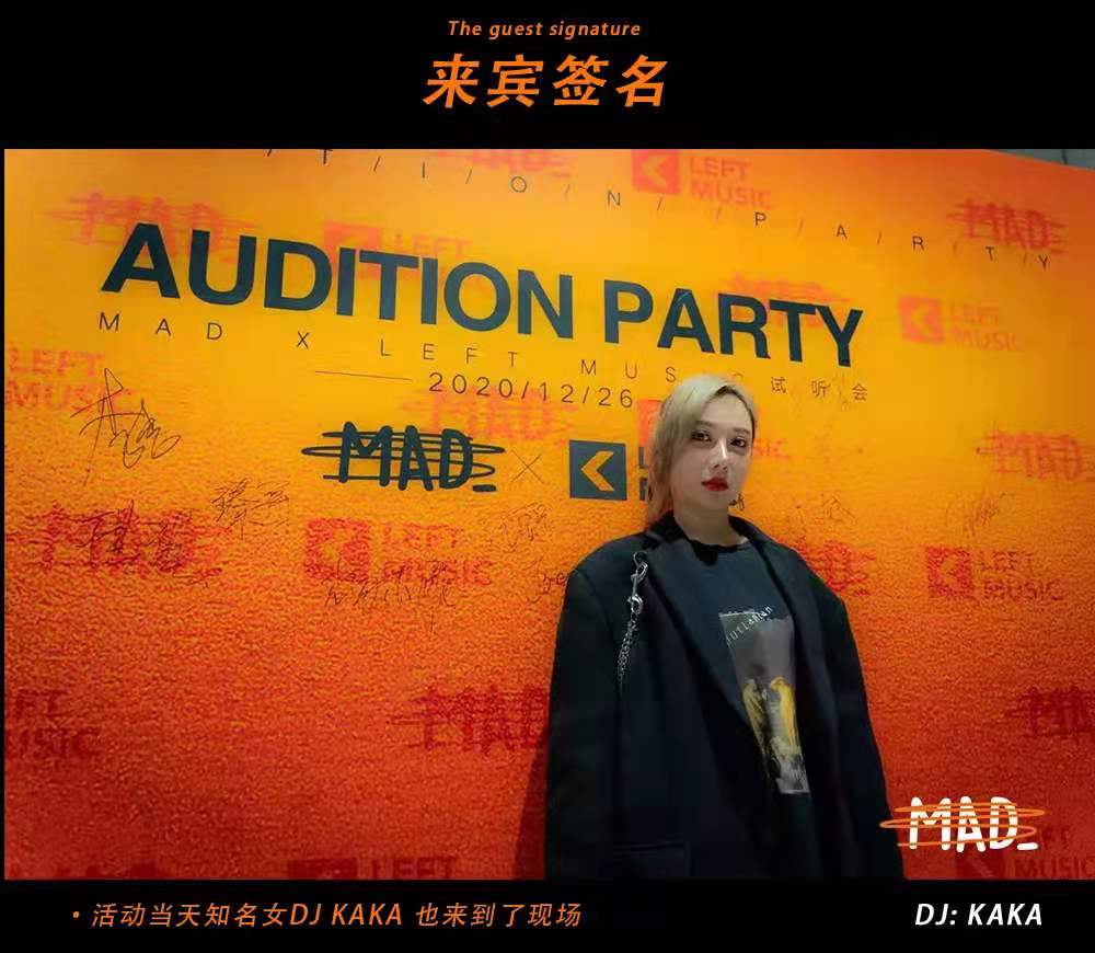 MAD酒吧/MAD CLUB