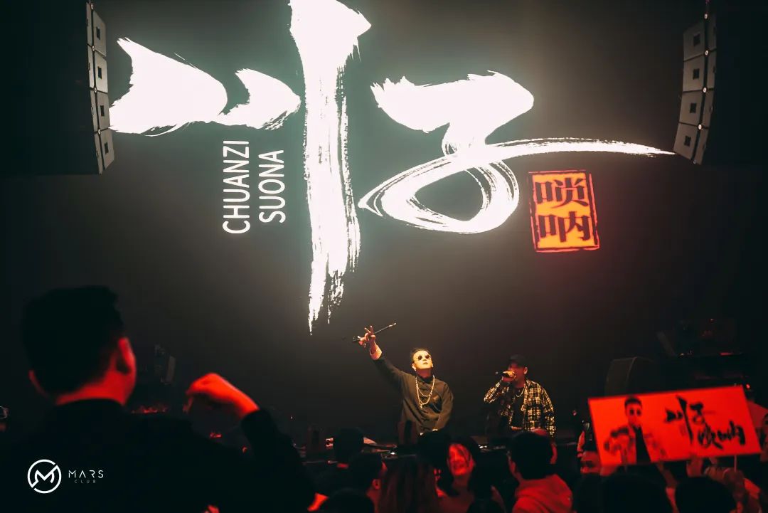 九江九江火星酒吧,九江Mars Club