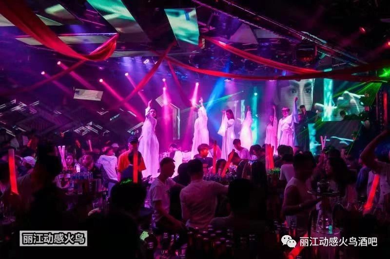 丽江丽江动感火鸟酒吧,丽江FIRD BIRD CLUB