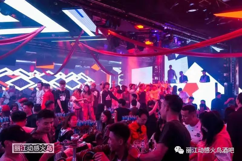 丽江丽江动感火鸟酒吧,丽江FIRD BIRD CLUB