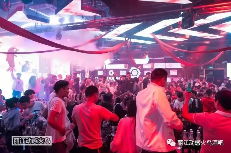 丽江丽江动感火鸟酒吧,丽江FIRD BIRD CLUB