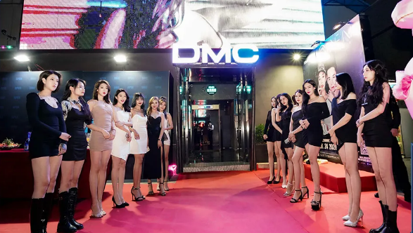 DMC酒吧/DMC CLUB