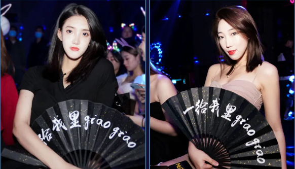 广州广州DMC酒吧,广州DMC CLUB