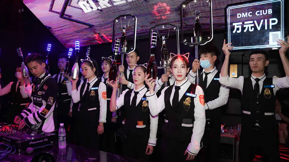 广州广州DMC酒吧,广州DMC CLUB