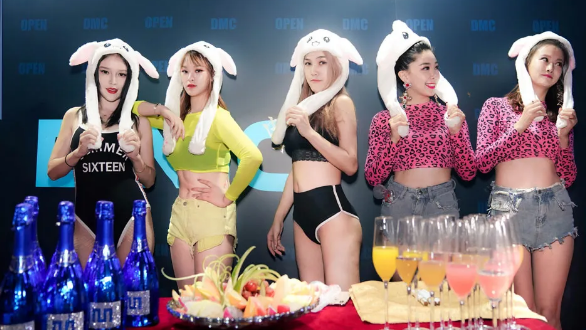 广州广州DMC酒吧,广州DMC CLUB