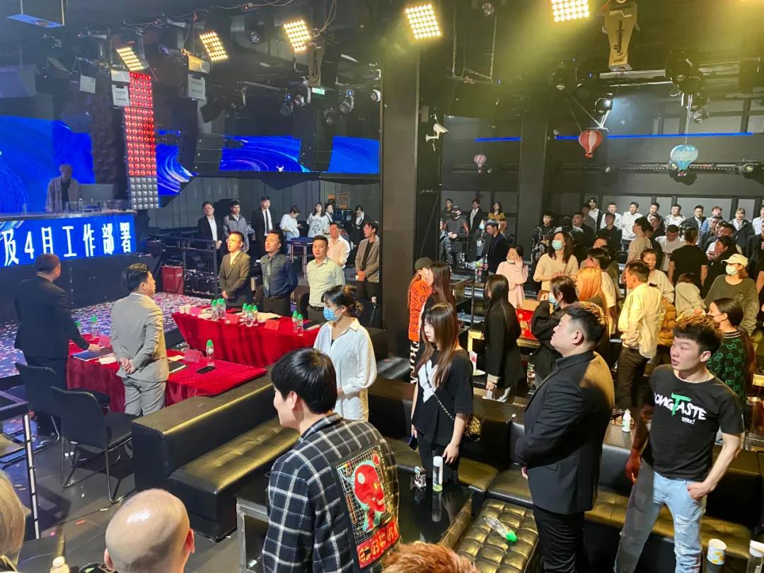 无锡WAVE酒吧/WAVE CLUB