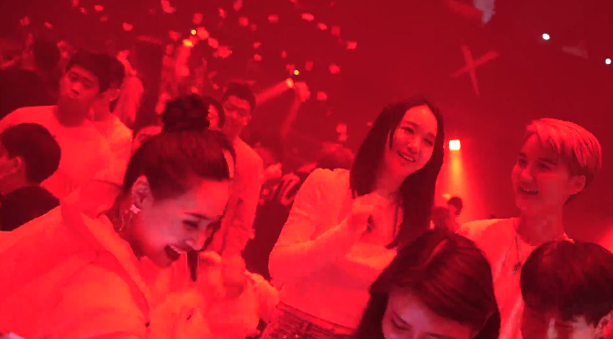 郑州郑州趴趴鸭酒吧,郑州PAPAYAX电音厂酒吧