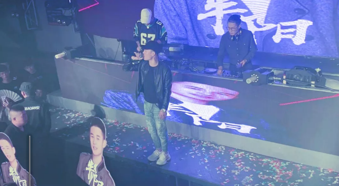 聊城聊城集家PARTY CLUB（G+酒吧）
