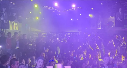 聊城聊城集家PARTY CLUB（G+酒吧）