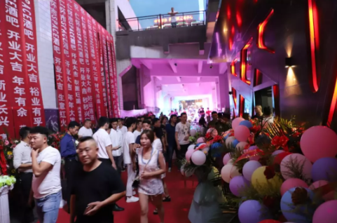 仁怀仁怀SPACE酒吧,仁怀斯贝斯酒吧,仁怀SPACE CLUB