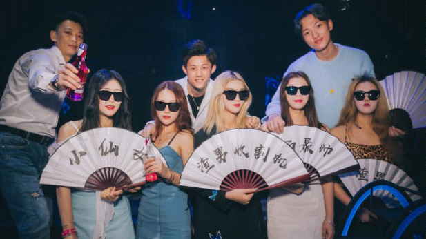 靖江靖江贝斯酒吧,靖江BASS酒吧,靖江BASS CLUB