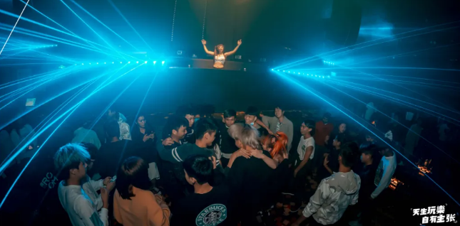 杭州杭州TPLUS酒吧,杭州TPLUS CLUB