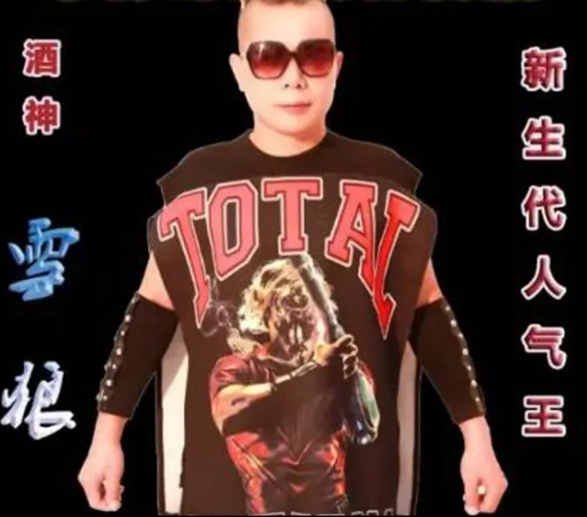 南宁南宁GT酒吧,南宁GT BAR