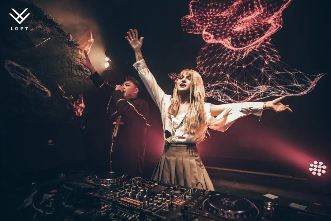 凯里凯里洛夫特酒吧,凯里LOFT CLUB