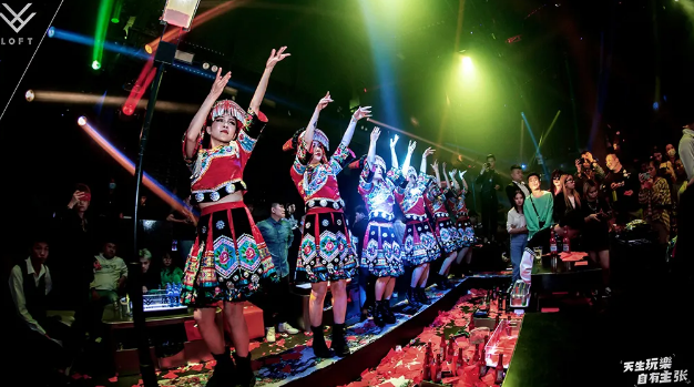 遵义遵义洛夫特酒吧,遵义LOFT CLUB