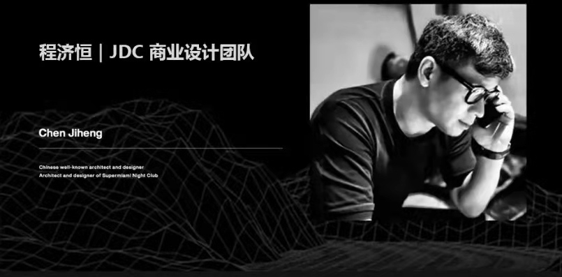 兴义兴义洛夫特酒吧,兴义LOFT CLUB