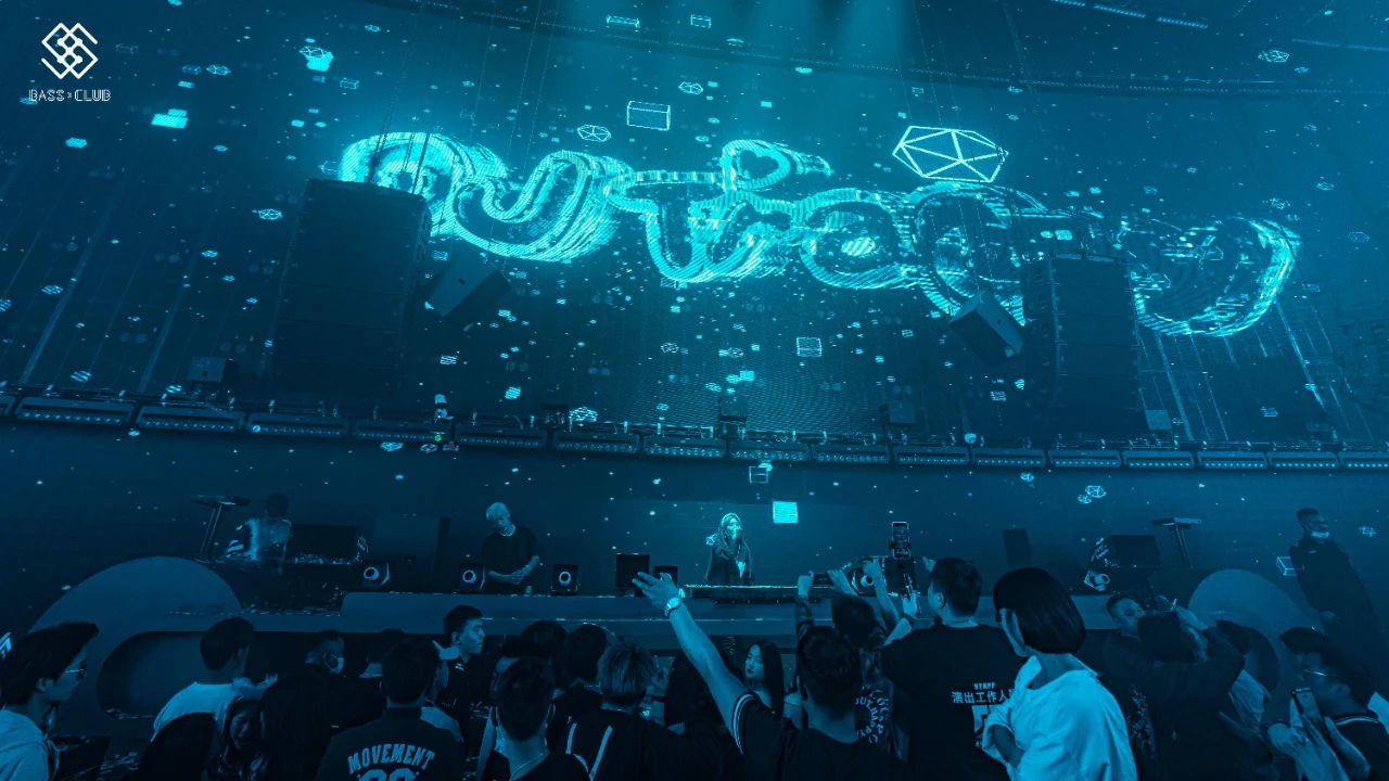 萍乡萍乡贝斯酒吧,萍乡BASS酒吧,萍乡BASS CLUB