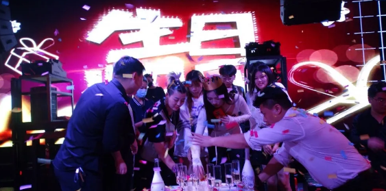 商丘商丘OT酒吧,商丘Ones Third酒吧