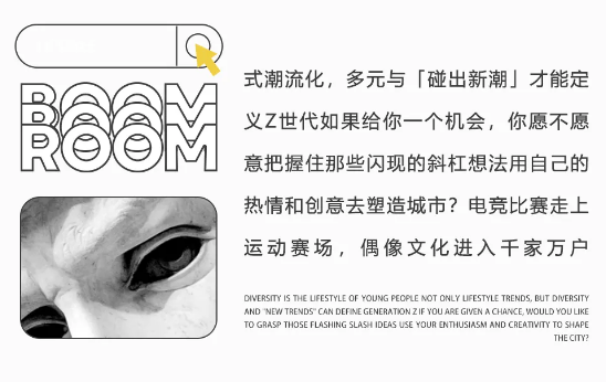 武汉武汉BBR酒吧,武汉BOOM BOOM ROOM