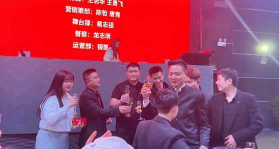 邵阳邵阳赤兔酒吧,邵阳CT酒吧