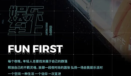 邵阳邵阳赤兔酒吧,邵阳CT酒吧