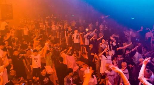 汉中汉中汉都酒吧,汉中HANDU CLUB