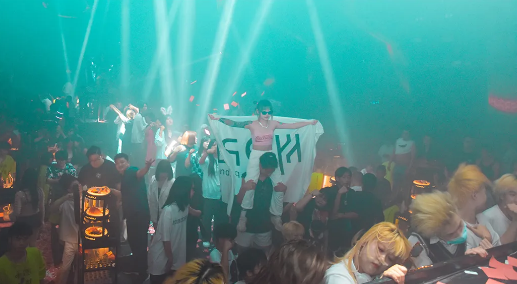 汉中汉中汉都酒吧,汉中HANDU CLUB