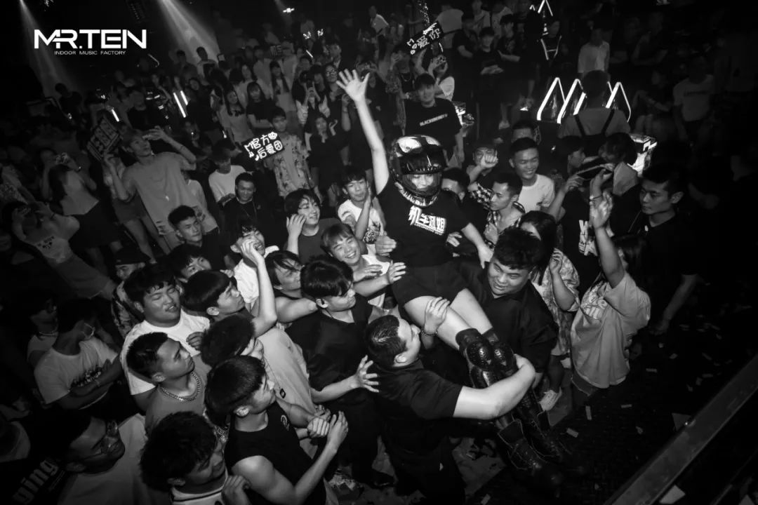 安阳安阳十先生酒吧,安阳MR.TEN CLUB