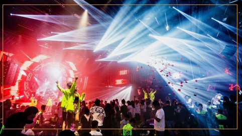 三亚三亚海士兰德酒吧,三亚HislandClub