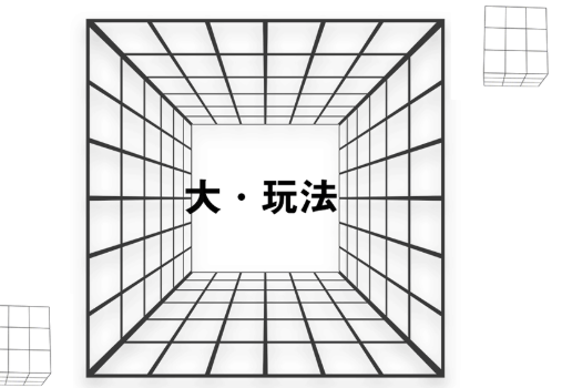 常州常州Wave CLUB,常州WAVE IS LAND