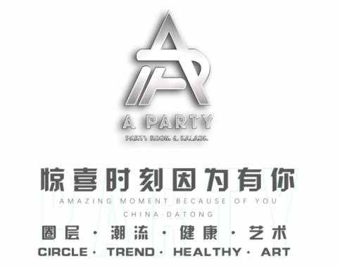 大同大同A Party K
