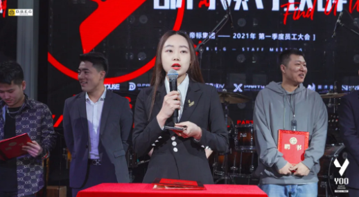 长春长春耀跳舞俱乐部,长春YOO CLUB