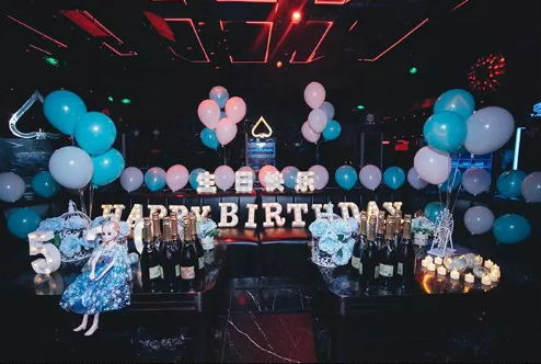 武安武安LINX酒吧,武安LINX CLUB