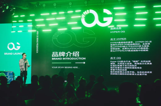 无锡OG酒吧/Hyper OG