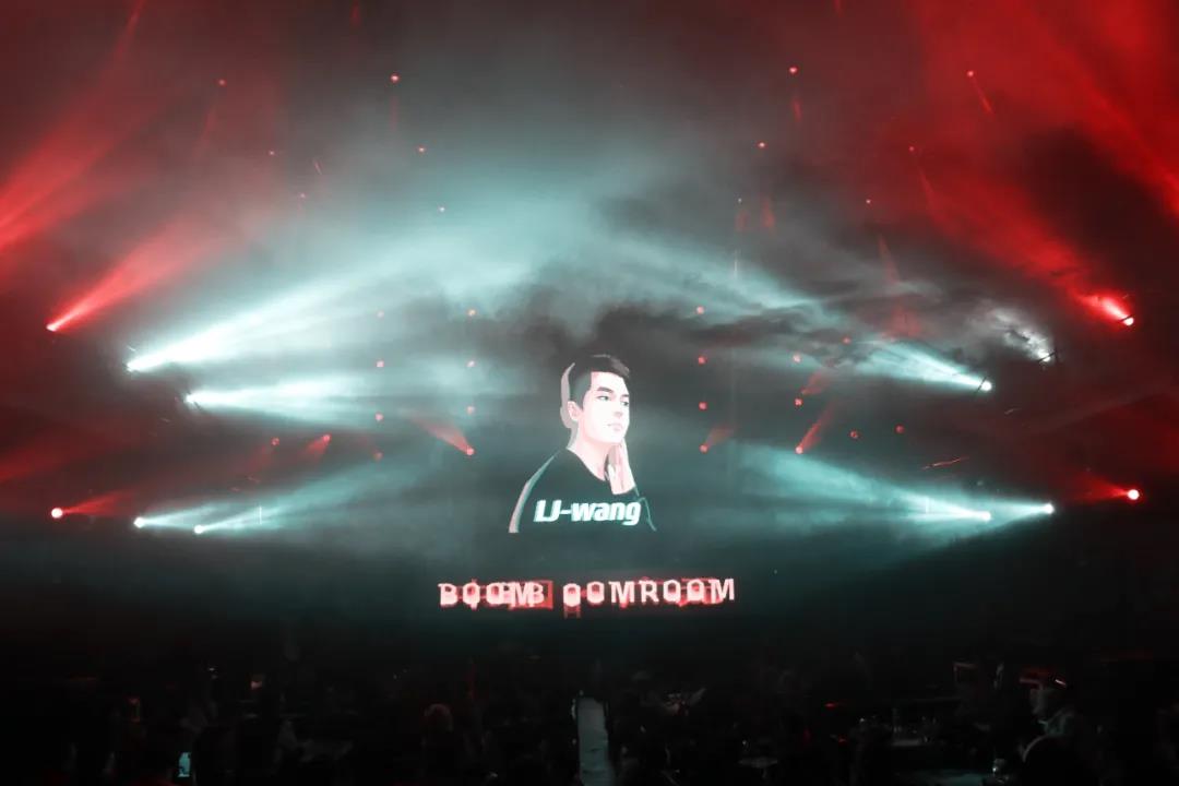 广元广元BBR酒吧,广元Boom Boom Room